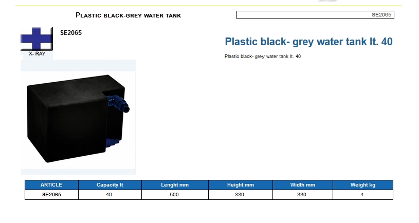 Tank for black-gray waters lt. 40 - (CAN SB) Code SE2065 6