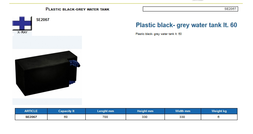 Tank for black-gray waters lt. 60 - (CAN SB) Code SE2067 6
