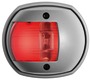 Compact LED navigation light, right RAL 7042 - Artnr: 11.448.62 42