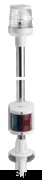 Recess white combined lightpole 100 cm - Artnr: 11.166.02 21