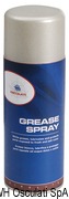 White grease spray 400 ml - Artnr: 65.261.00 4