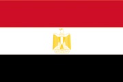 Flag Egypt 20x30 - Artnr: 35.436.01 4