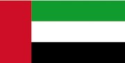 Flag UAE 20x30 - Artnr: 35.434.01 4